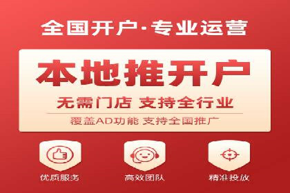 抖音信息流广告案例分析：品牌成功之道